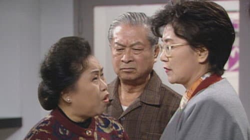 Episode 156