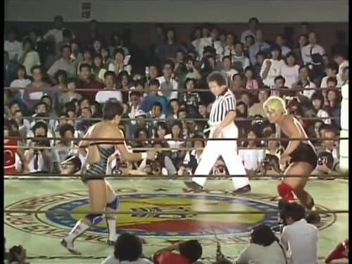 AJW Classics 002