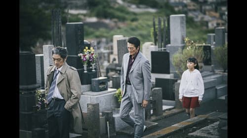Final Episode