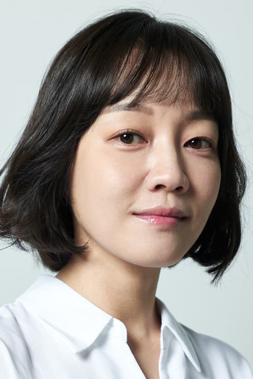 Ryu Hye-rin