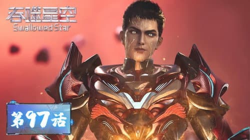 Episode 97