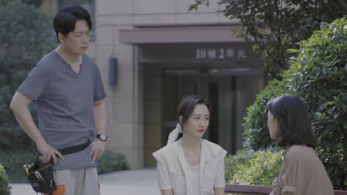 Episode 33