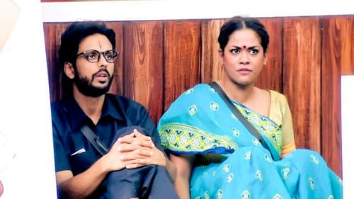 Mumaith's Never-ending Problems
