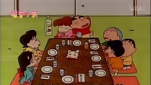 Episode 116