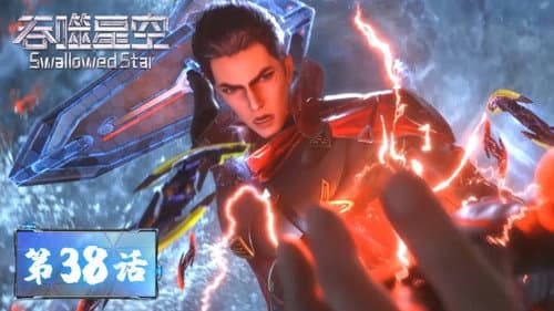 Episode 38