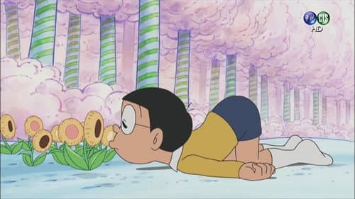 Korogaru Saka no Tsue