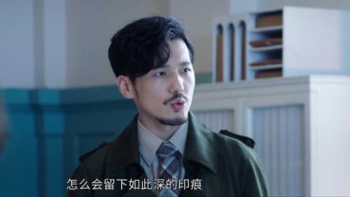 Episode 16