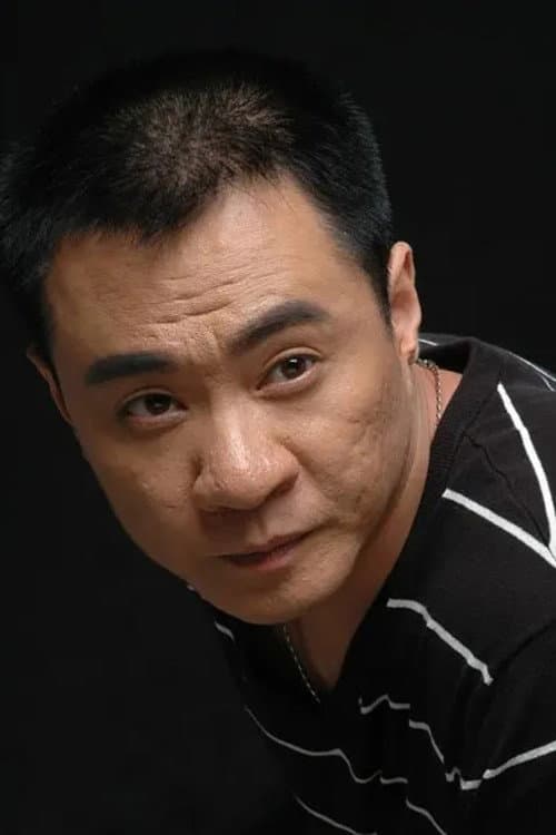 Xiu Ge
