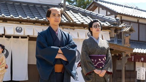Episode 25