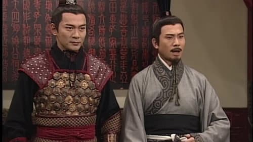 Episode 33