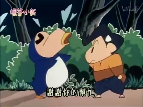 Episode 463