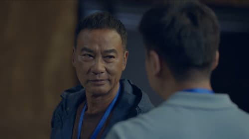 Episode 2