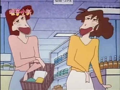Episode 471