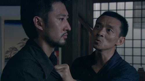 Episode 16