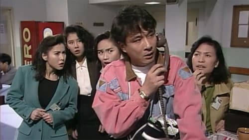 Episode 27