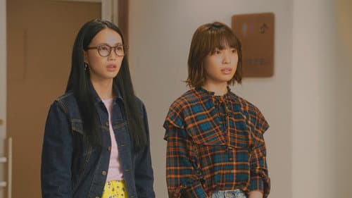 Episode 20