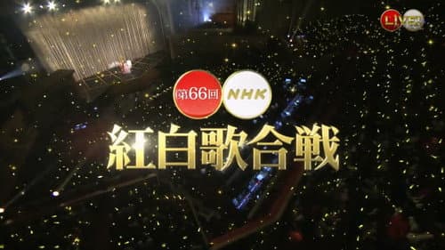 Episode 66