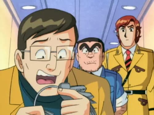 Episode 243