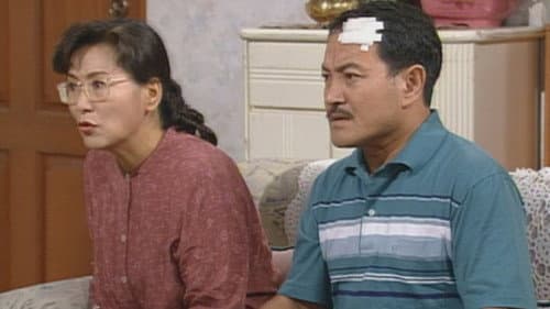 Episode 94