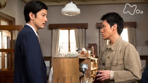 Episode 140
