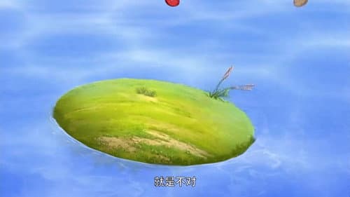 Episode 22