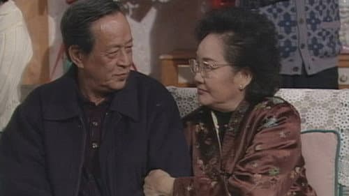 Episode 183