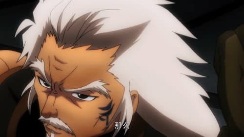 Episode 17