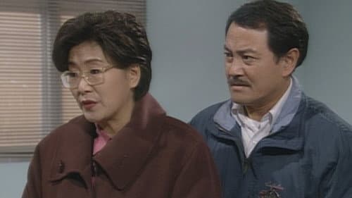 Episode 165