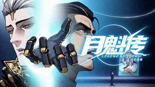 Episode 46