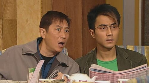 Episode 240