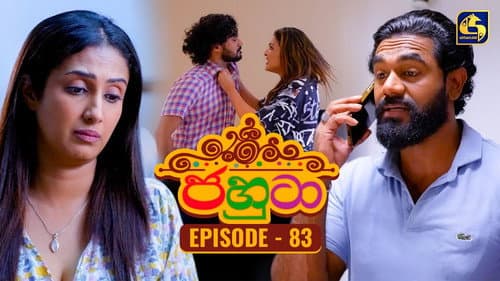 Episode 83