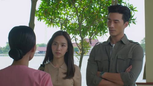 Episode 15