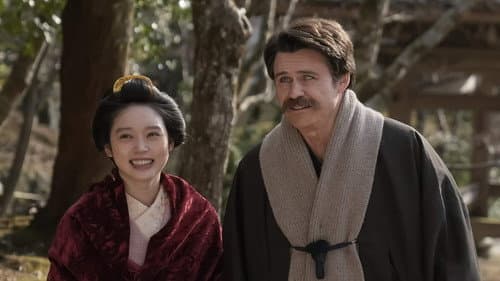 Episode 118