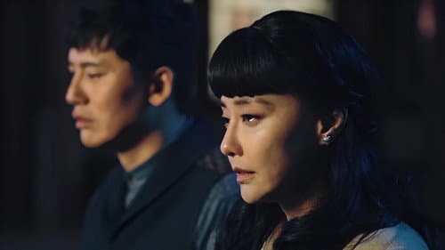 Episode 18