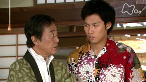 Episode 57