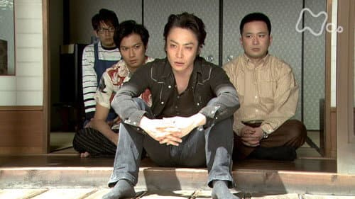 Episode 138