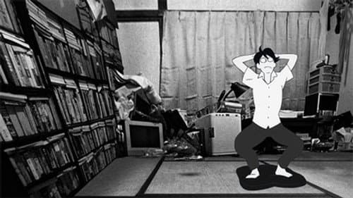 The 4.5 Tatami Ideologue