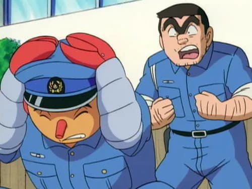 Episode 250