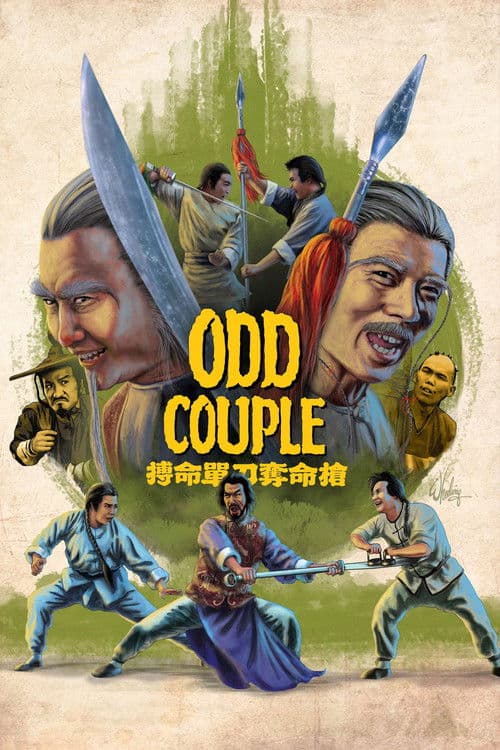 Odd Couple