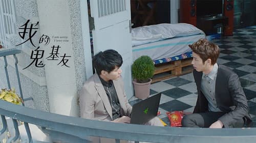 Episode 19
