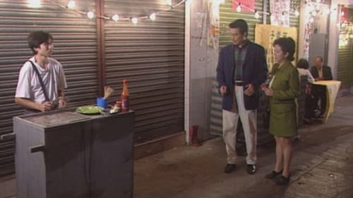 Episode 368