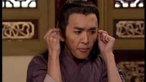 Episode 50