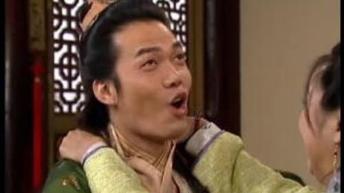 Episode 45