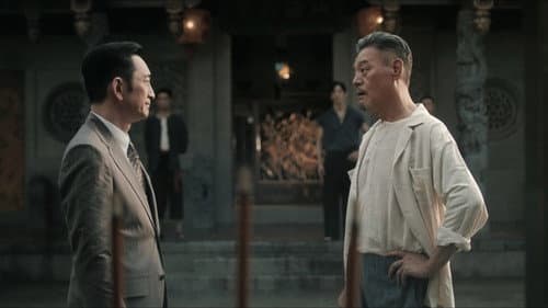 Episode 14