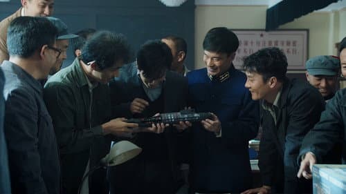 Huang Xuhua's Deep Dive (4)