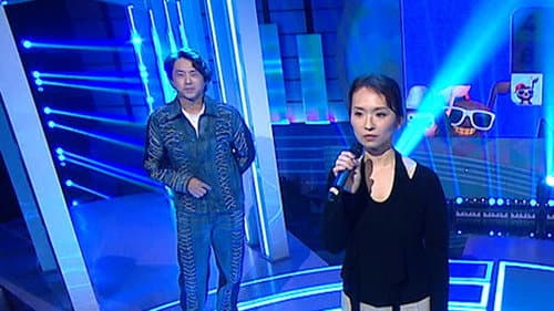 Episode 7