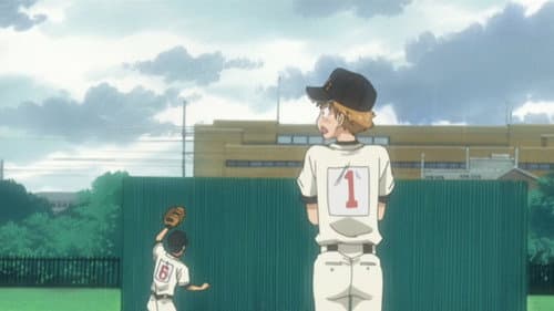 Tosei's Abilities
