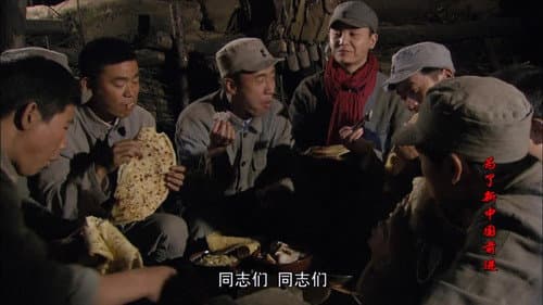 Episode 22