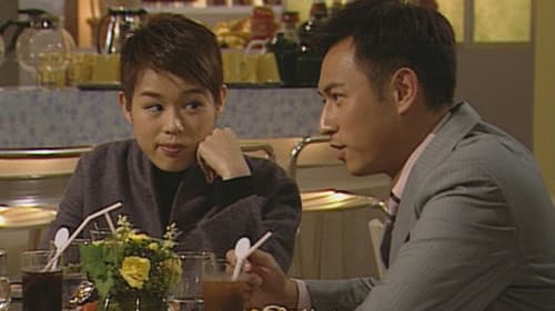 Episode 13