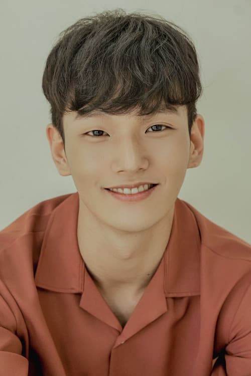 Shin Jae-whi